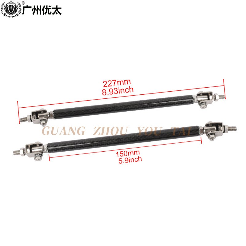 Car Modification Front Shovel Surrounding Tie Rod Aluminum Alloy Perforated Screw Front Bar Tie Rod Adjustable Length Tie Rod - Image 3