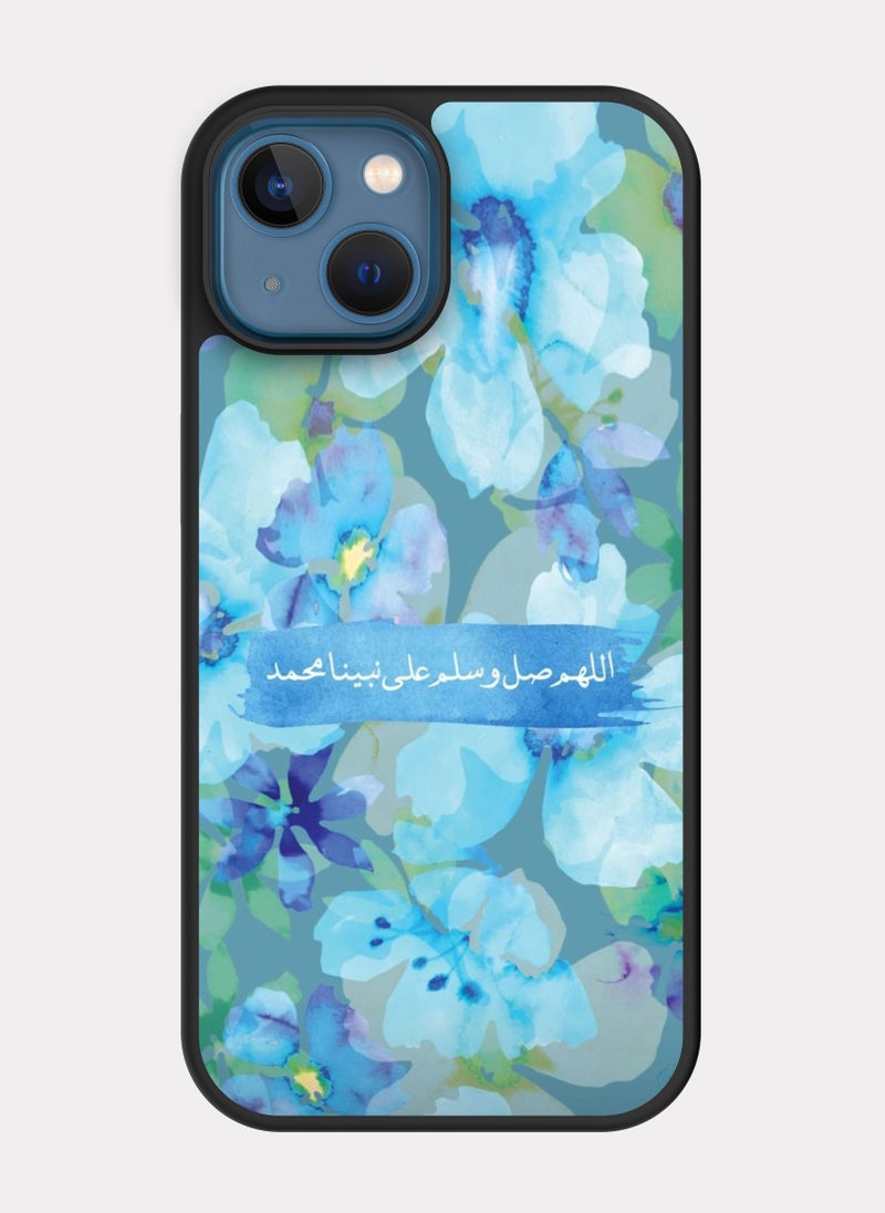 PXLAAT iPhone 13 case cover Islamic Quote - Image 1