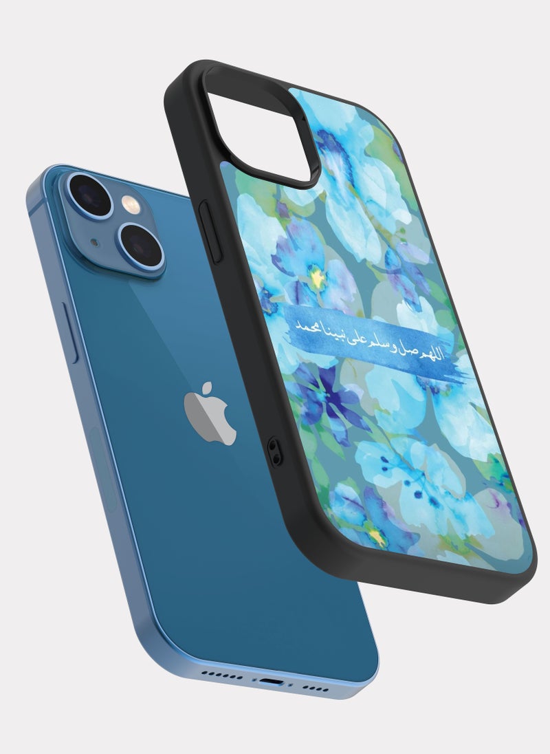 PXLAAT iPhone 13 case cover Islamic Quote - Image 2