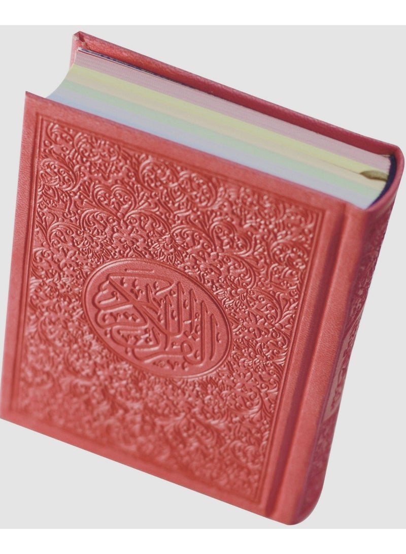 القرآن الكريم غلاف جلدي بخط واضح، ورق ملون. مصحف ملون، خط واضح حجم متوسط20*14 سم -وردي - Image 1
