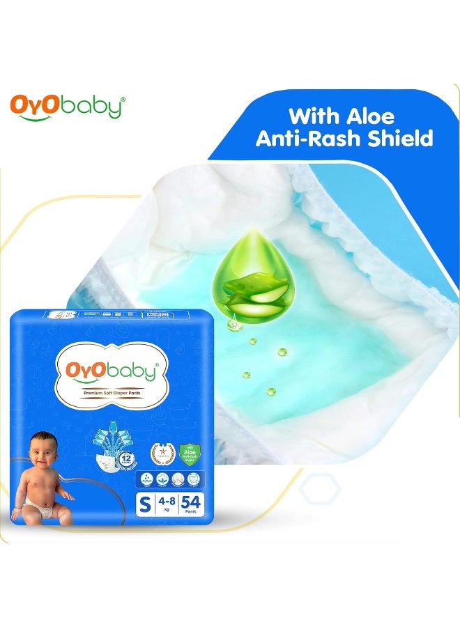 أيو بيبي حفاضات أويو بيبي للرضع والأطفال حديثي الولادة (بريميوم، صغير) - Image 4