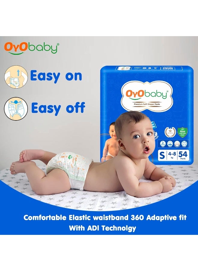 أيو بيبي حفاضات أويو بيبي للرضع والأطفال حديثي الولادة (بريميوم، صغير) - Image 2