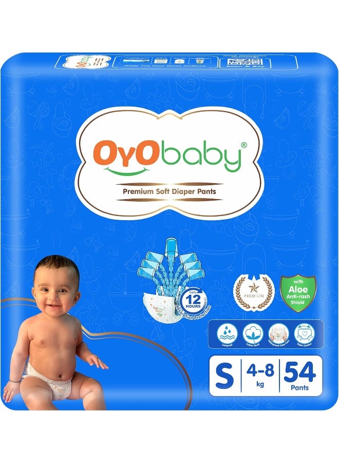 أيو بيبي حفاضات أويو بيبي للرضع والأطفال حديثي الولادة (بريميوم، صغير) - Image 1