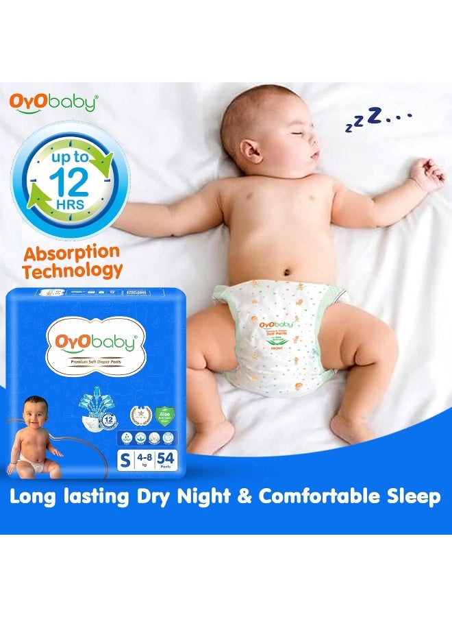أيو بيبي حفاضات أويو بيبي للرضع والأطفال حديثي الولادة (بريميوم، صغير) - Image 3