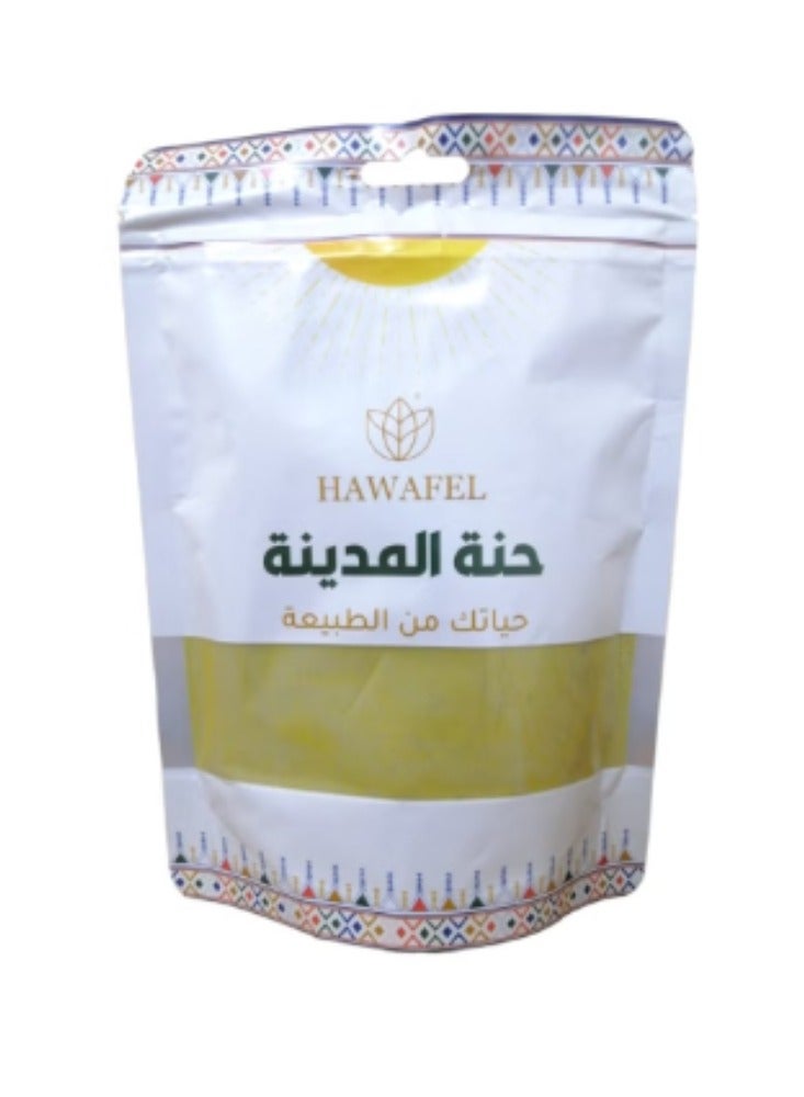 HAWAFEL Henna Al-Madina