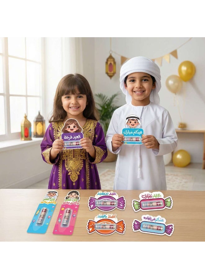 فن ليرنينج ستور بطاقات عيدية للأطفال – عبوة 8 قطع بطاقات عيد مبارك لوضع النقود | بطاقات عيدية بتصميم حلوى وشخصيات أطفال | ظرف عيدية مميز لهدايا عيد الفطر وعيد الأضحى - Image 4