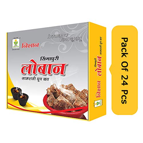 NISHAN Singapuri Loban Sambrani Dhoop Cups, 24 Pcs Box with Holder Plate, Lohban dhup Cup - Image 1