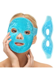Ice Face Mask + Ice Eye Mask Gel Face Mask Hot Cold Compress Therapy Reusablecooling Face Eye Mask For Pain Reliefmigrainesheadachespuffiness (Blue)