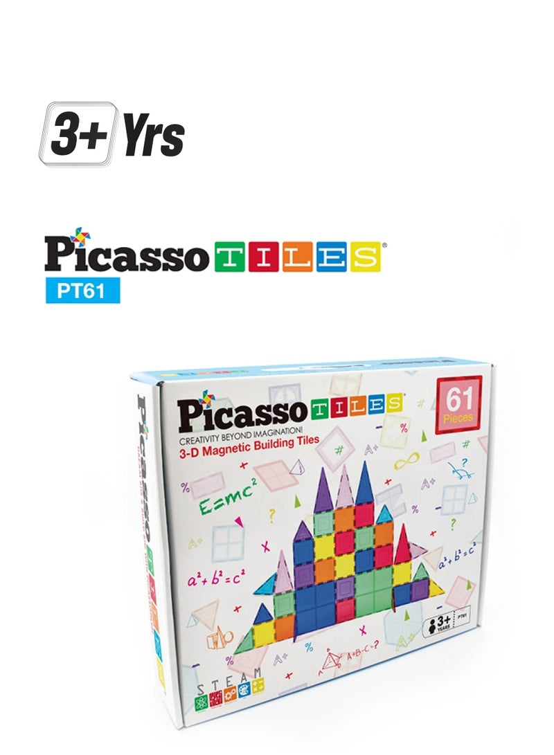 بيكاسو تيلز مكعبات مغناطيسية ثلاثية الأبعاد 61 قطعة، مكعبات بناء مغناطيسية للأطفال، ألعاب حسية مغناطيسية للأطفال من سن 3 سنوات فما فوق - Image 1