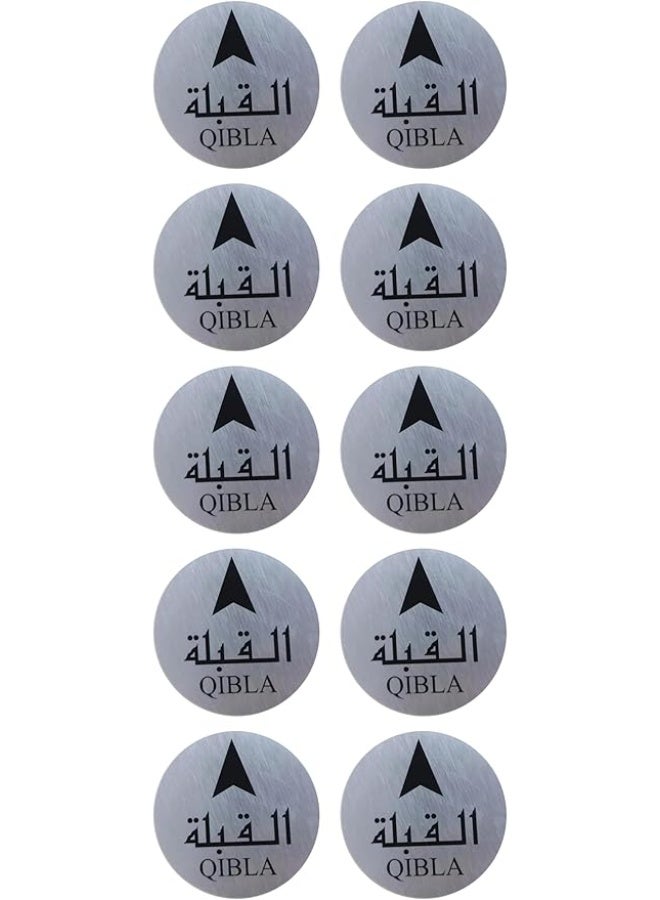 Qibla Sign for Praying 10 pcs Bundle Signage - Image 1