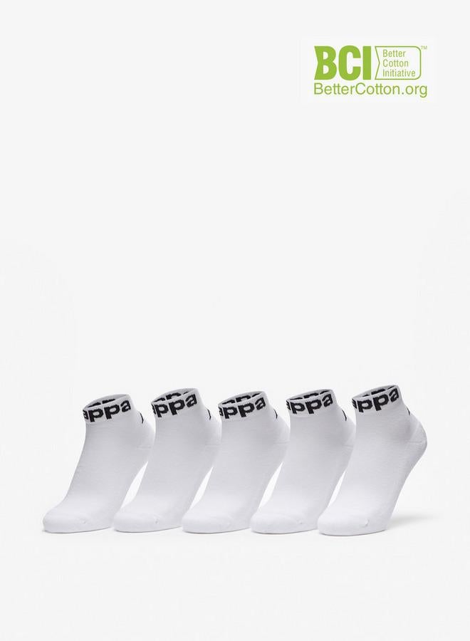 كابا جوارب رياضية بطول الكاحل - مجموعة من  قطع - Image 1