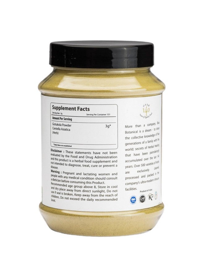 bixa BOTANICAL Ayurvedic Natural Herbal Supplement Gotu Kola (Centella Asiatica) Pure Authentic Premium Quality | Improve Overall Health (16 Ounce (Pack of 1), Gotu Kola Powder) - Image 2