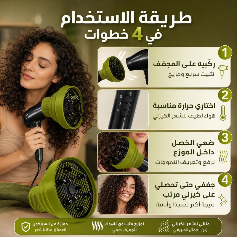Hair Diffuser, Foldable Silicone Blow Dryer Attachment with Flexible Universal-Fit Ring for Curly and Wavy Hair, Heat-Resistant Collapsible Styling Accessory for Home and Travel, Green - Image 5