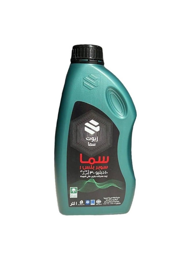 زيت محرك سما 10w30 واحد لتر