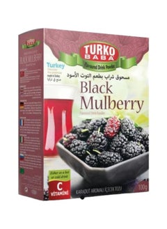 TURKO BABA Black Mulberry Flavored Drink Powder 300 g 