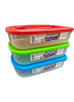 Spain Plastic Food Container 2.95 L Set of 3 Pcs - pzsku/Z7004D58C1260490FF387Z/45/_/1738826847/f7753ed4-a4ec-46ae-8b3c-6fd8eac52d41