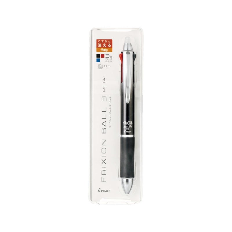 Pilot Frixion Ball 3 Metal Ballpoint Pen, Gradation Black Body (LKFB-150EF-GRB) - Image 2