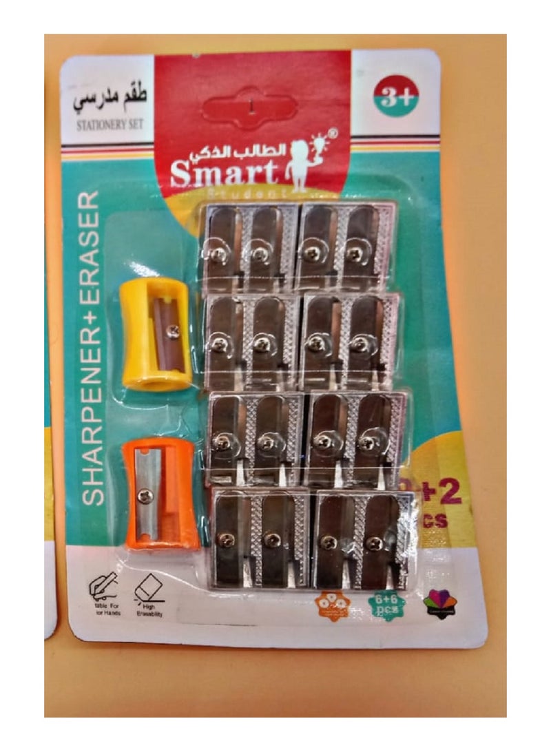 8 Pieces Double Hole Pencil Sharpener Silver