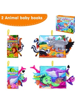 Generic Children's Silicone Tail Cloth Book Educational Toys Do Not Rip Baby Cloth Book Ring Paper Enlightenment Early Education Toys-Specifications:Figure  - Image 1