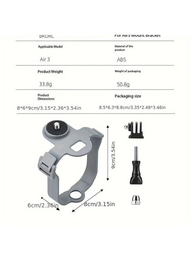 DJI Air 3S Mount Bracket Action Camera Adapter Tool Free Installation Adjustable Clamp - Image 3