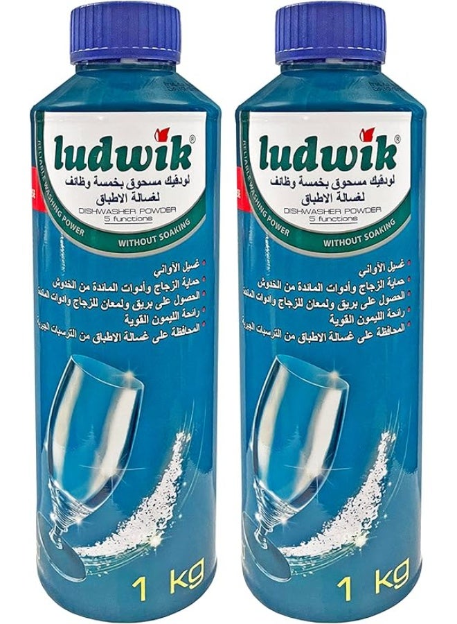 لودفيك مسحوق لغسالة الأطباق بخمس وظائف - قوة تنظيف فائقة بدون نقع مسبق - 1 كجم