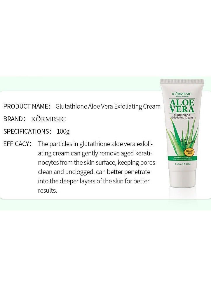 Kormesic 2pcs جلوتاثيون الألوة فيرا كريم-100g مشرق ومهدئ كريم الوجه - Image 2
