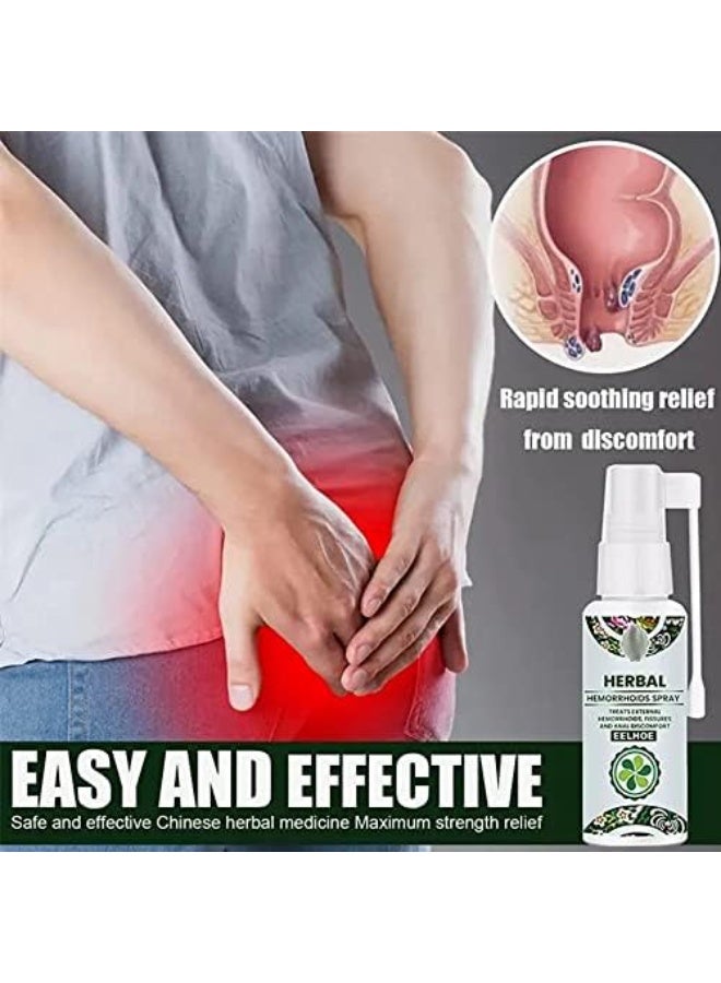 إيلهو بخاخ عشبي للبواسير 30 مل - Image 4