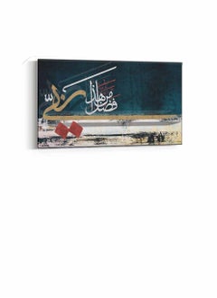 LOWHA Framed Canvas Wall Art Stretched Over Wooden Frame, Quran Surah An-Naml Islamic Art Painting, For Home, Living Room, Office Decor  - Image 4