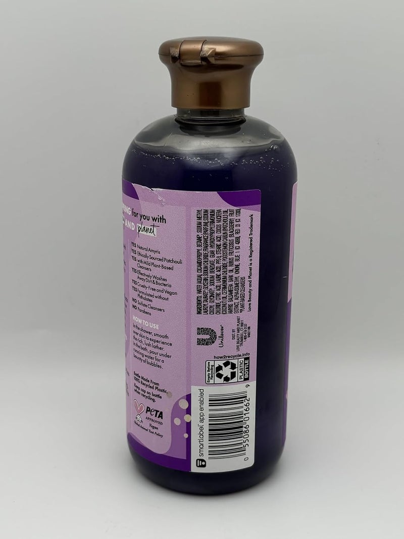 Beloved Candied Lilac Bllackberry Shower Bath Gel with Essential Oils Vegan Formula 118 Fl Oz - Image 3