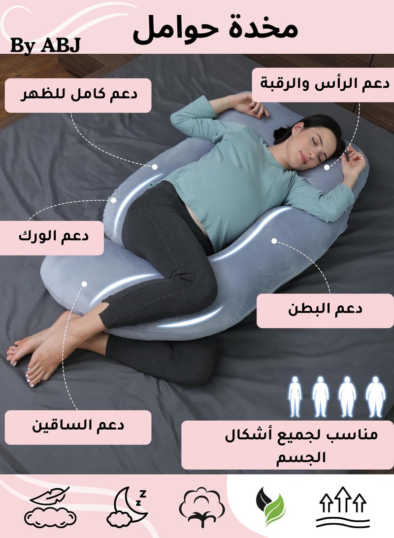 ABJ Full Body J Shape Pregnancy Pillow Grey 65x28 Maternity Support Pillow for Back Legs Belly Hips Removable Cover Body Pillow for Adults Sleeping Everyday Use - Image 2