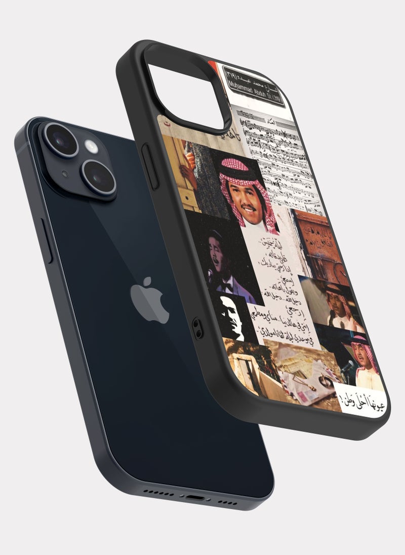 PXLAAT iPhone 14 case cover Mohammed Abdu - Image 2