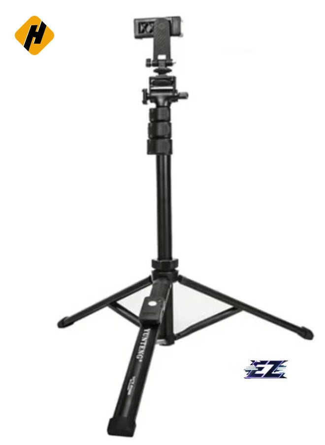 HuHa - Bluetooth Selfie Stick with Extendable Tripod Stand – Camera Phone Holder for iPhone & Android with Wireless Remote Control - Image 1