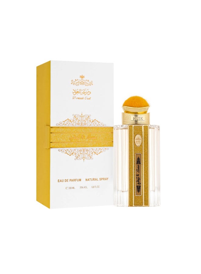 Deraah Oud Musk and Toffee Perfume 200ml - Image 3