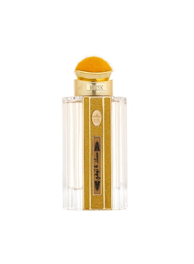 Deraah Oud Musk and Toffee Perfume 200ml - Image 1