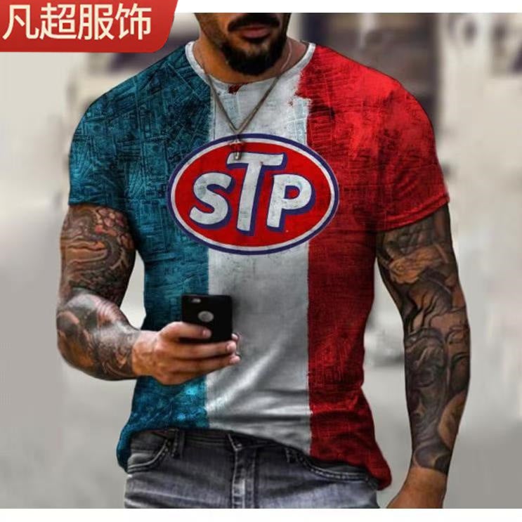 Men'S Wear Youth Slim Crewneck Cartoon Sports T-Shirt - Image 1