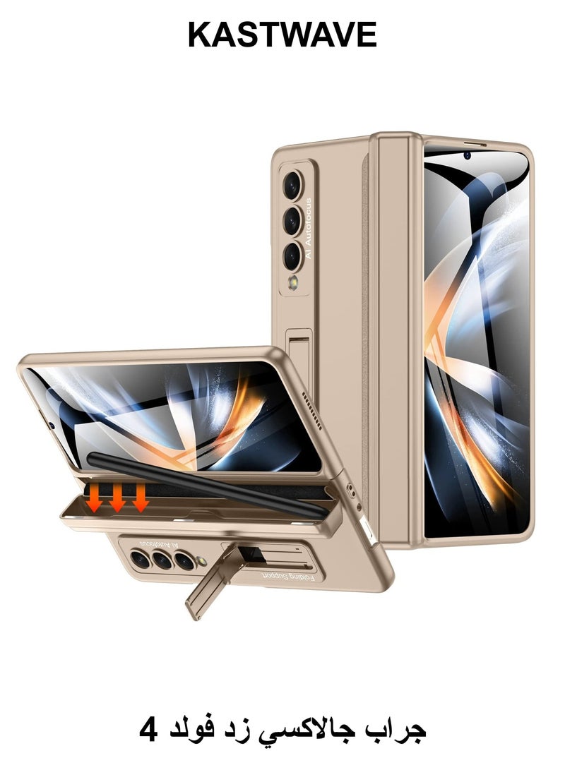 KASTWAVE Case Compatible with Samsung Galaxy Z Fold 4, Magnetic Thin Body Metal Frame with Hidden S Pen Holder, Hinge Screen Protector Magnetic Kickstand with Lens Camera Protector Cover (Gold) - Image 1