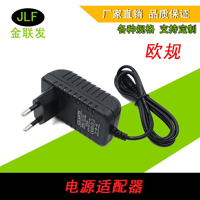 محول طاقة 5V3A لمصباح مكتب LED وشاحن هاتف محمول 5V و5V لوحي - Image 3