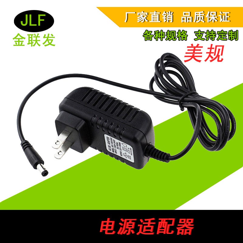 محول طاقة 5V3A لمصباح مكتب LED وشاحن هاتف محمول 5V و5V لوحي - Image 4