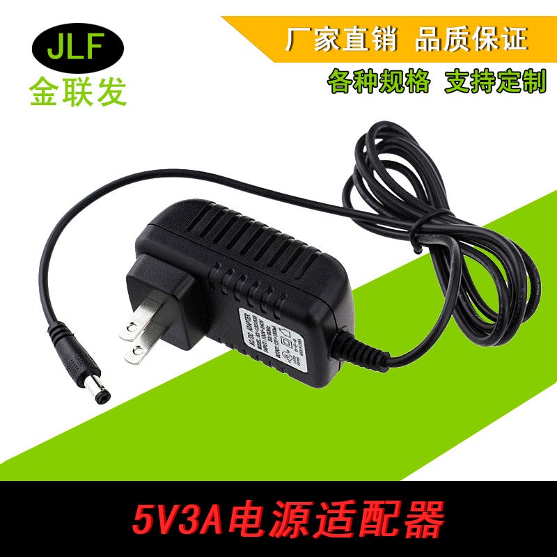 محول طاقة 5V3A لمصباح مكتب LED وشاحن هاتف محمول 5V و5V لوحي - Image 2