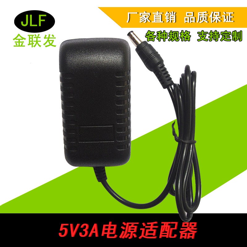 محول طاقة 5V3A لمصباح مكتب LED وشاحن هاتف محمول 5V و5V لوحي - Image 5