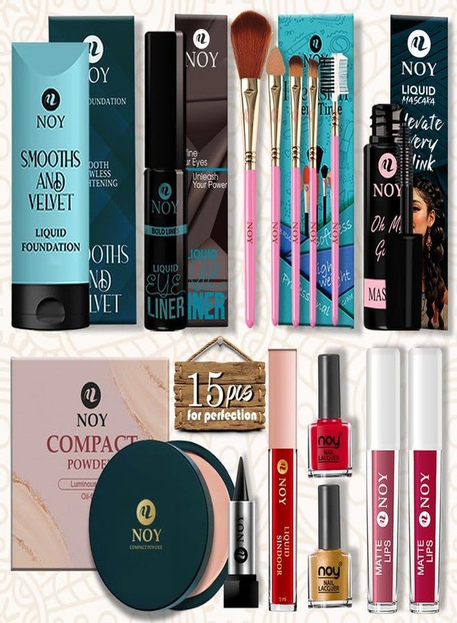 NOY Stylish Makeup Set For Women Women’S Gift Must-Have Stunning Gift For Her - Image 1