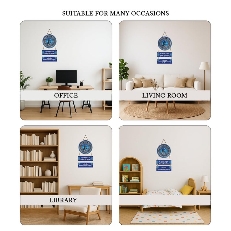 Kaameri Bazaar ديكور حائط خشبي ماهادي - ديكور يدوي للإله شيفا للمنزل أو المكتب - فن حائط روحي. - Image 4