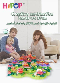 HIPOP Building Blocks Assembly Toy Set Toys 135pcs,Puzzle Game Large Particle Building Blocks Flowers,Children's Handmade DIY Construction Toys  - Image 5