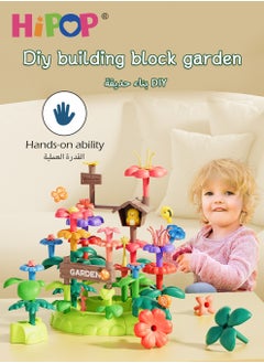 HIPOP Building Blocks Assembly Toy Set Toys 135pcs,Puzzle Game Large Particle Building Blocks Flowers,Children's Handmade DIY Construction Toys  - Image 2