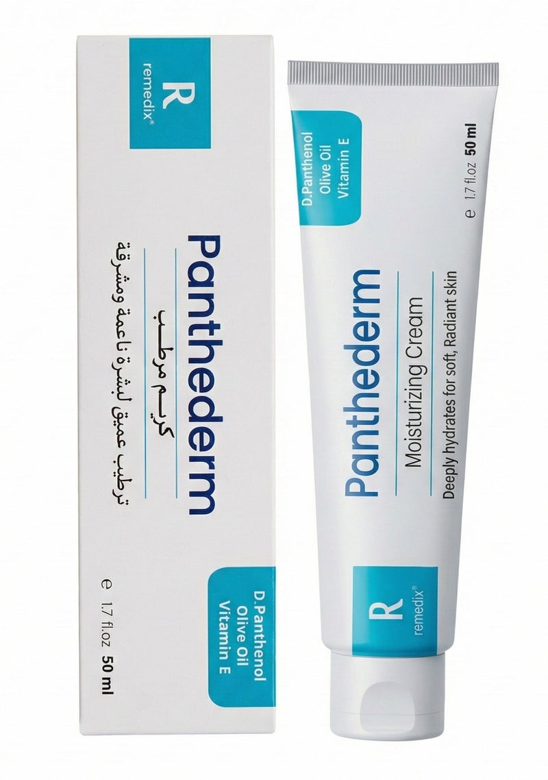 ريميدكس  بانثيدرم كريم مرطب للبشرة الجافة الى شديدة الجفاف والحساسة مع الديكسا بانثينول +زبدة الشيا + فيتامين هـ + 8 زيوت طبيعية 50 مل - Image 1