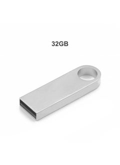 NIBEMINENT Key Chain USB 2.0 Flash Drive 32.0 GB  - Image 3