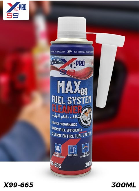 منظف ​​نظام الوقود Max99 - يعزز كفاءة الوقود ويعزز أداء المحرك، 300 مل