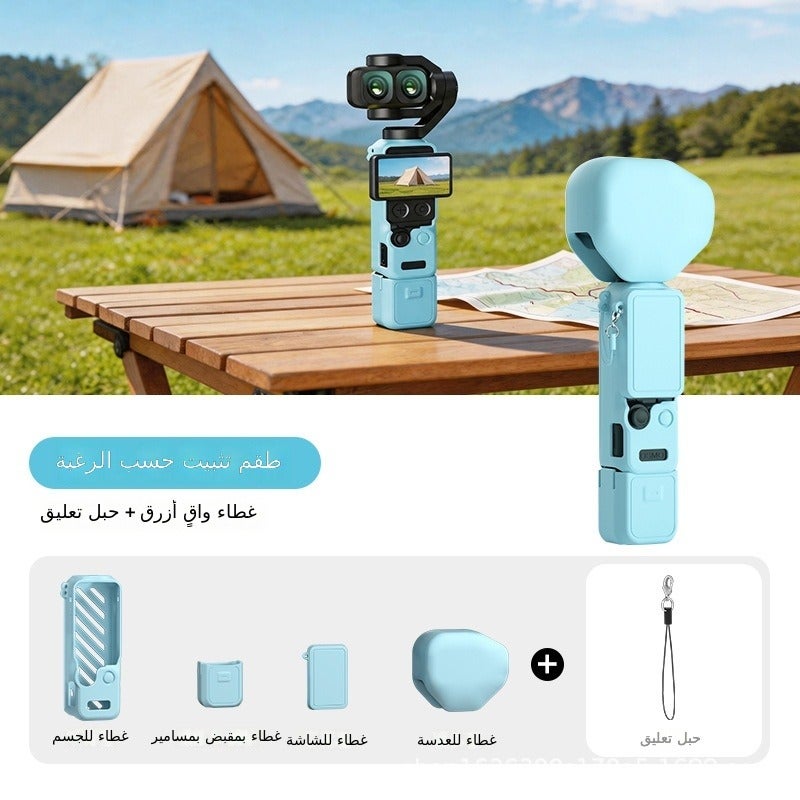 DJI Pocket 4 Pro Silicone Protective Case - Compatible with DJI Pocket 4