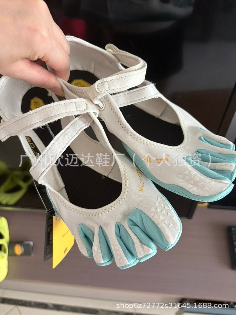 Vibr FiveFingers Women's Indoor Fitness Yoga Pilates Soft Sole Non-Slip Dance Training Shoes VSOUL