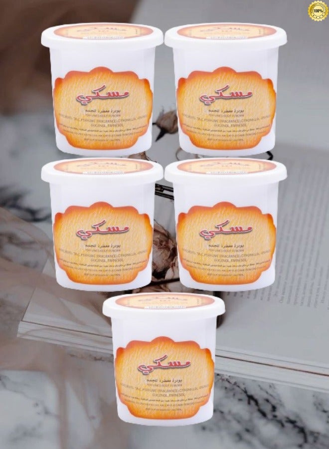 بانافع 5 قطع بودرة معطرة مسكي 50 جرام - Image 1